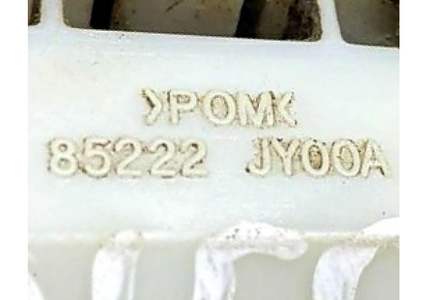 Кронштейн кріплення заднього бампера правий Renault Koleos, 08-16, 85222JY00A