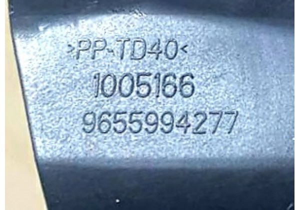 Дефлектор обдуву салона лівий Peugeot 308, 3008, 9655994277