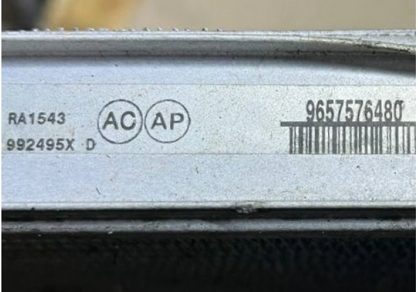Радіатор охолодження Citroen C4 I, Picasso, Grand Picasso, 1.6 HDi, 1.8 - 2.0 16V, Peugeot 307, 2.0 16V, 133388, 133343, 1330W4, 1330S0, 1330K1, 9657576480