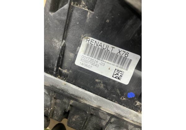 Куліса КПП Renault Kangoo I, 1.5 DCI на тросах, 5ступка, 8200779043 