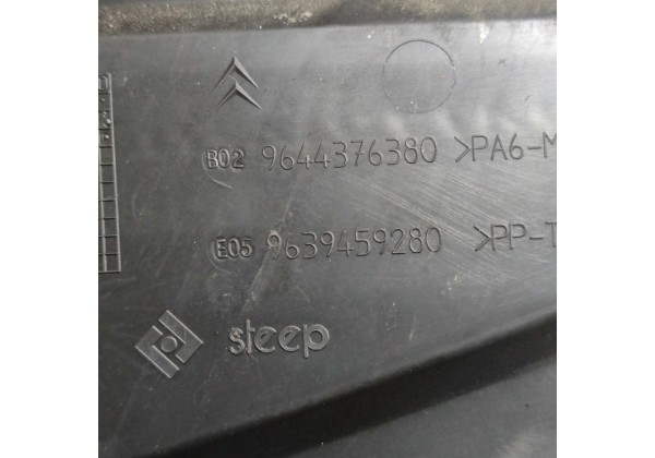 Накладка двигуна декоративна права Citroen C4, C5, 9644376380, 9639459280