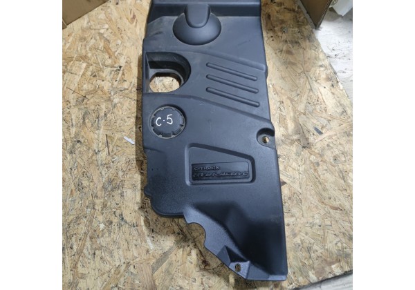 Накладка двигуна декоративна права Citroen C4, C5, 9644376380, 9639459280