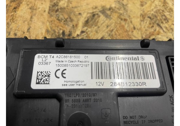 Комплект запалювання, ЕБУ Renault Logan 2, Sandero 2, 1.2 16V, 237102071R, 237103317R, V29034179A, 284B12330R