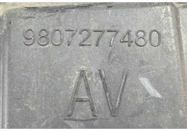 Захист ремня ГРМ  Citroen C4 II, Peugeot 308, 3008, 5008, 1.6 HDi 8V, 5750ZX, 5750ZY, 9807277480, 9807276280