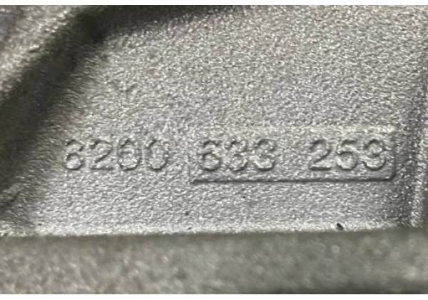 Кронштейн правої подушки двигуна Renault, 1.5 DCi, 8200633253