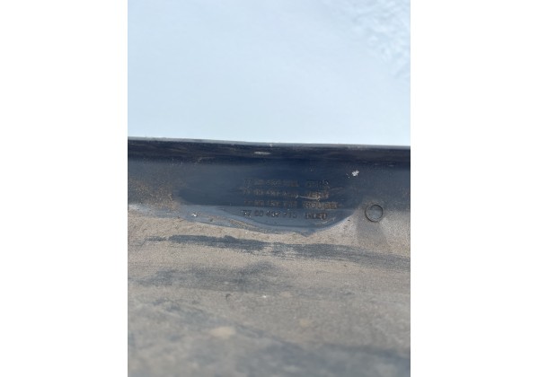 Накладка порога задня ліва Renault Scenic RX4,   7700434904