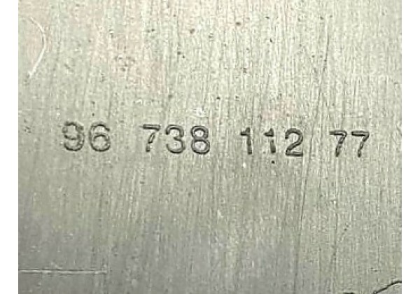 Бардачок Peugeot 208, 9673811277
