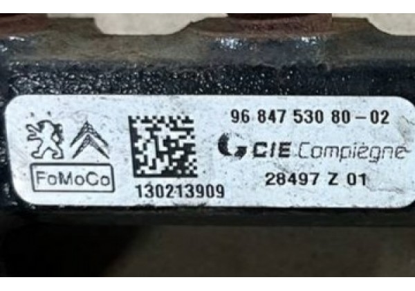 Паливна рейка Citroen, Peugeot, 1.6 E-HDi, 9684753080