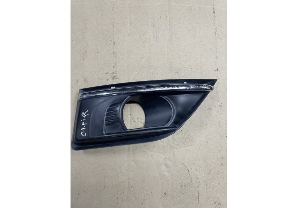 Накладка противотуманної фари права хромована Citroen C4 Grand Picasso I, 9654197877