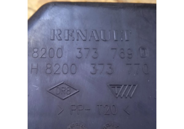 Резонатор повітря Renault Clio 3, 2.0 16V, 8200373769, 8200373770 *