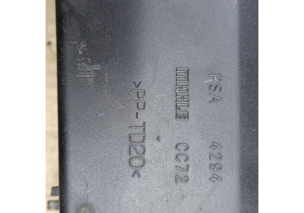 Абсорбер Пежо 308,7892033