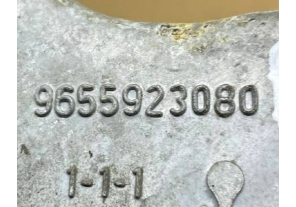 Кронштейн правої подушки двигуна Citroen C3, C4, Picasso, Peugeot 207, 308, 3008, 5008, 1.4, 1.6 VTi, THP, EP6, 1839H0, 9655923080