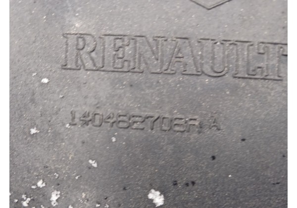 Кришка двигуна декоративна Renault Megane III, Scenic III 1.4 16V Tce, 140482708R