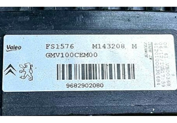 Дифузор вентилятора охолодження Citroen C2, C3, C4 Cactus, Peugeot 1007, 207, 208, 2008, 301,308, 1.0-1.6, 1253P8, 1253H6, 9675280980, 9812028580, 9682902080