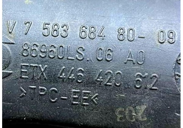 Патрубок повітряний від повітряного фільтра до турбіни Citroen, Peugeot, 1.6 VTI THP, EP6, 1440Q6, V758368480