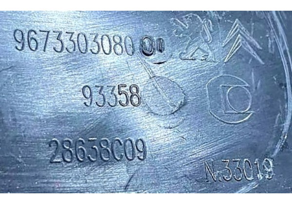 Пластик під лобове скло, жабо, права частина Peugeot 208, 12-15, 9673303080