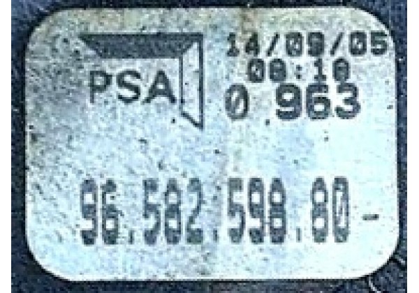 Куліса КПП з тросами Peugeot 407, 2.2 16V, 6 ступ, 9658259880