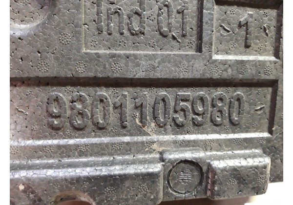Лоток, вкладка багажника, органайзер Пежо 308 (Т9) sw,9801105980