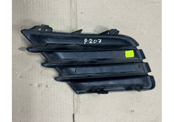 Заглушка ПТФ передня ліва Peugeot 207, 09-13, 7452ZW, 9688075477