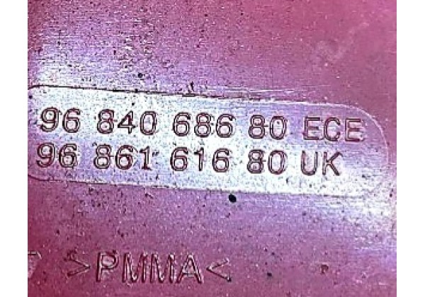 Ліхтар задній протитуманний лівий в бампер Peugeot 5008, 09-16, 6350JL, 9684068680, 9686161680