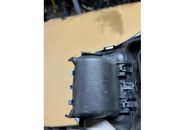 Рамка  куліси КПП з кожухом Peugeot 5008, 09-16, 7591CY, 9686375677, 81300442