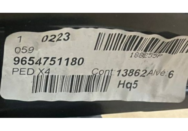 Педаль гальм для авто з АКПП Citroen C5, Peugeot 407, 9654751180