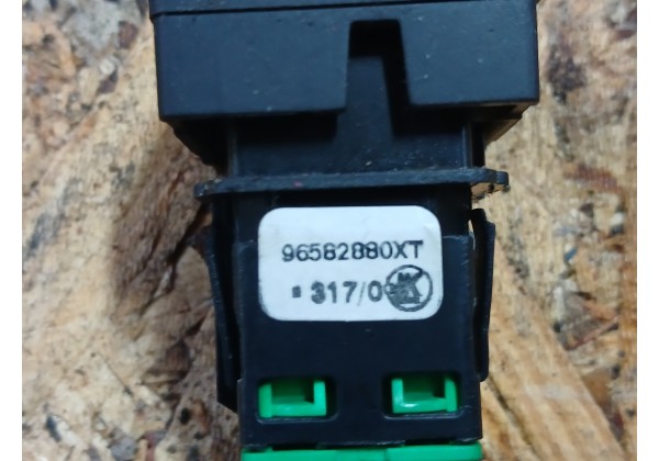 Кнопка блокування центрального замка Partner II, Berlingo II, 96582880TT