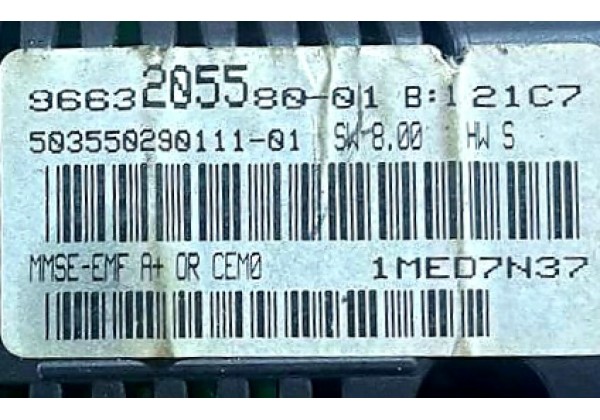 Інформаційний дисплей Peugeot 207, 308, 407, 9663205580 - 01