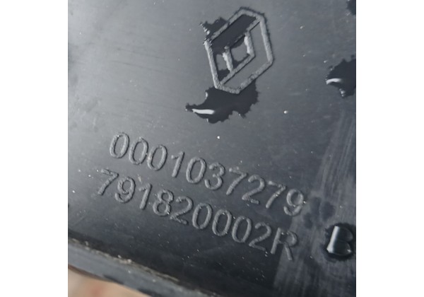 Кронштейн заднього бампера правий,  універсал Renault Megane III,  791820002R