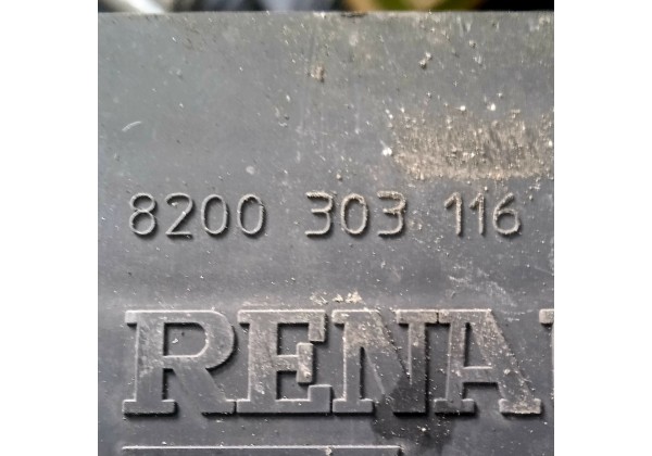 Дефлектор радіатора нижній Renault Clio 3, 2.0 16V, 8200303116