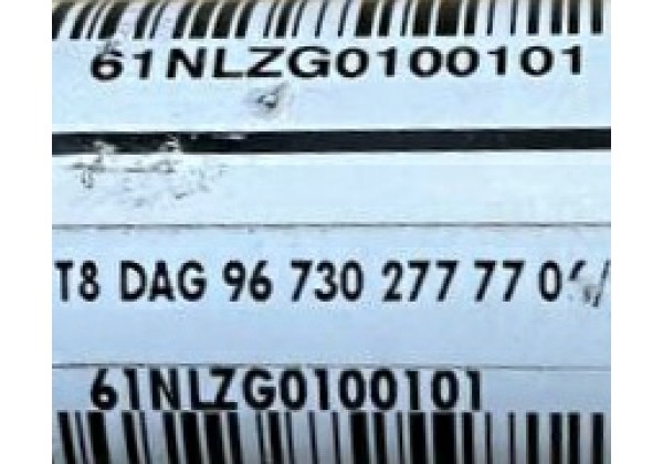 Кермова колонка Peugeot 3008, 5008, 09-16, 4123EX, 4123HE, 9673027777, 61NLZG0100101