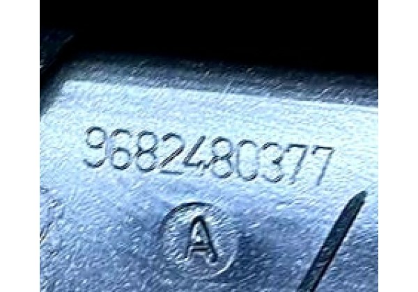 Накладка внутрішньої ручки передньої лівої дверки Peugeot 308, T7, 07-13, 9682480377