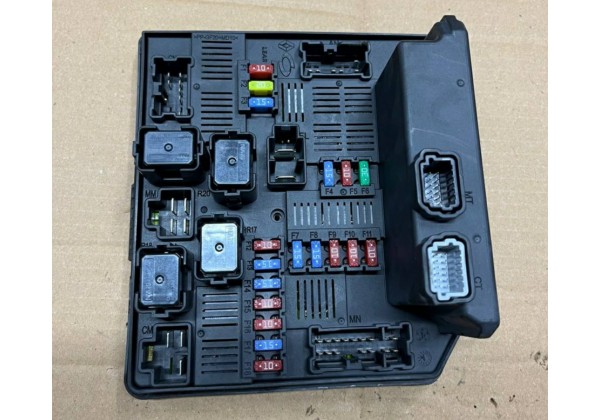 Блок запобіжників Renault Koleos, 284B7JY00A