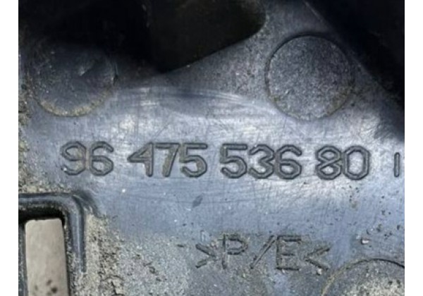 Кронштейн заднього бампера правий Peugeot 407, універсал, 7416L2, 9647553680