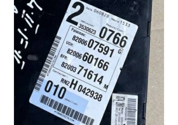 Комплект запалювання, ЕБУ, комп'ютер Renault Laguna 2, 2.0 16V, 8200444586, 8200444583, 8200660166, 8200607591, 8200660166, 8200371614, 8200468515