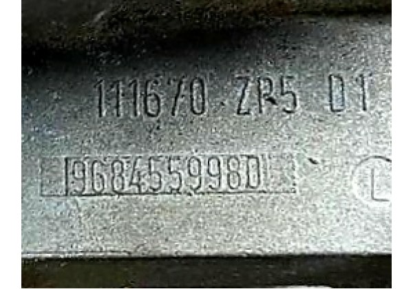 Ручка зовнішня передньої правої дверки Citroen C3, 3008, 5008, 09-16, 9101KJ, 9101KH, 9688668080, 9684559980