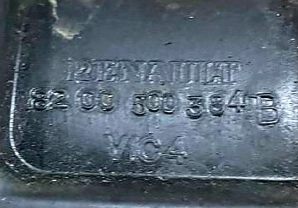 Патрубок повітряного фільтра Renault, 1.5 DCi, 8200500384
