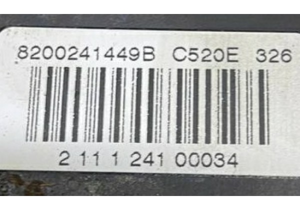 Подушка безпеки задньої правої дверки Renault Espace 4, 8200241449