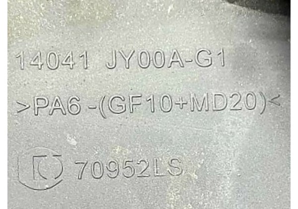 Декоративна накладка двигуна Renault, 2.0 DCi, 140486220R, 14041JY00A, 70952LS