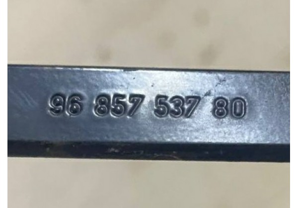 Щіткотримач передній лівий Peugeot 3008, 9685753780