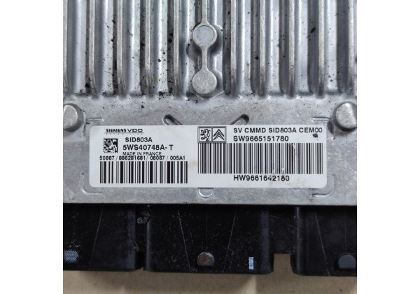 Комплект запалювання, комп'ютер двигуна,BSI, Пежо 407 2.0 хді (RHR), АКПП, 9665151780,281201930c