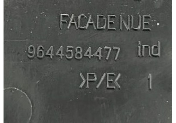 Бардачок лівий Peugeot 407, 9644584477