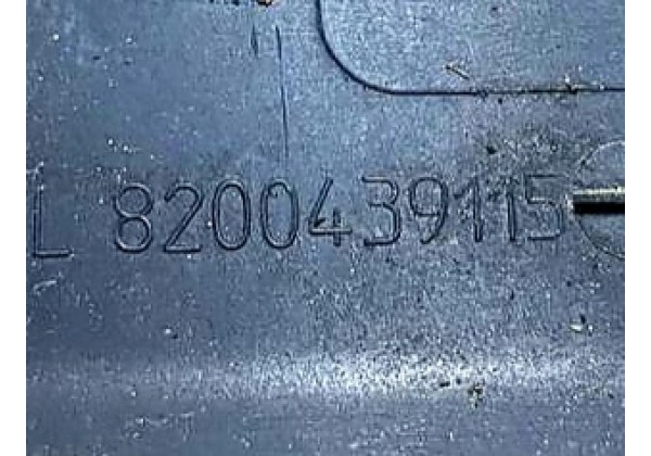 Молдинг лівої зсувної дверки Renault Kangoo 2, 8200439115