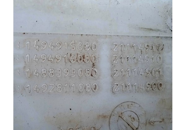Бачок омивача Citroen C8, Peugeot 807, 1494915080, 1494916080, 1488393080, 1492811080, 21114911, 21114910, 21114901, 21114900