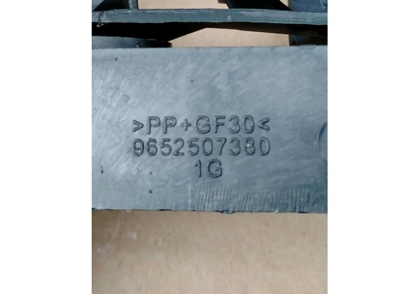 Кронштейн переднього бампера лівий Citroen C4, 2004-2009, 7416.79, 9652507380, 9648067880