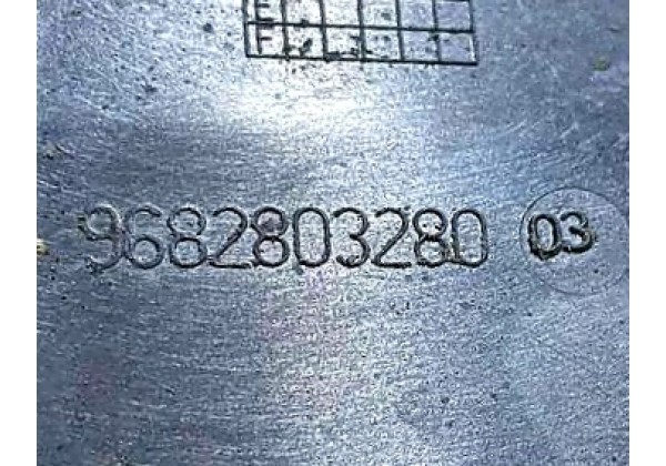 Лючок бензобака Peugeot 3008, 2009-2016, 9682803280, 1517G9, 1518E2
