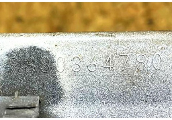 Молдинг передньої лівої дверки Peugeot 308, T7, 07-13, SW, HB 5 дв, 8545GA, 9680364780
