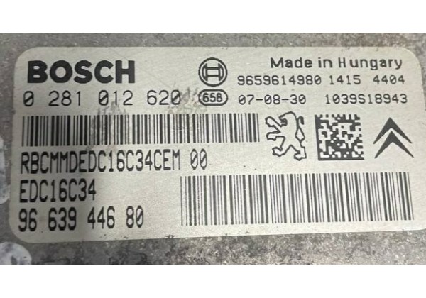 Комплект запалювання BOSCH, ЕБУ, Citroen Berlingo, Peugeot Partner, 1.6HDi, 9663944680, 9659614980, 0281012620, 9657999880, S118085120 F