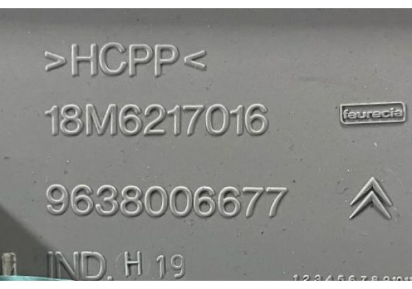 Бардачок Citroen C3, 01-09, 9638006677