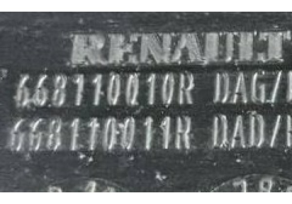 Жабо, пластик під лобове скло Renault Master 3, 668110010R, 668110011R